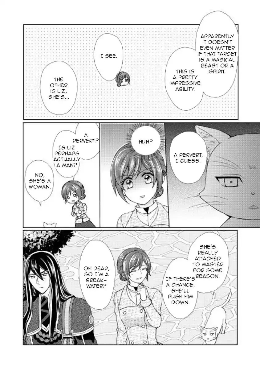 From Maid to Mother Chapter 32 24